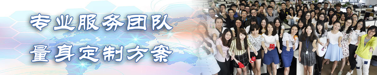 石家庄OA办公管理软件
